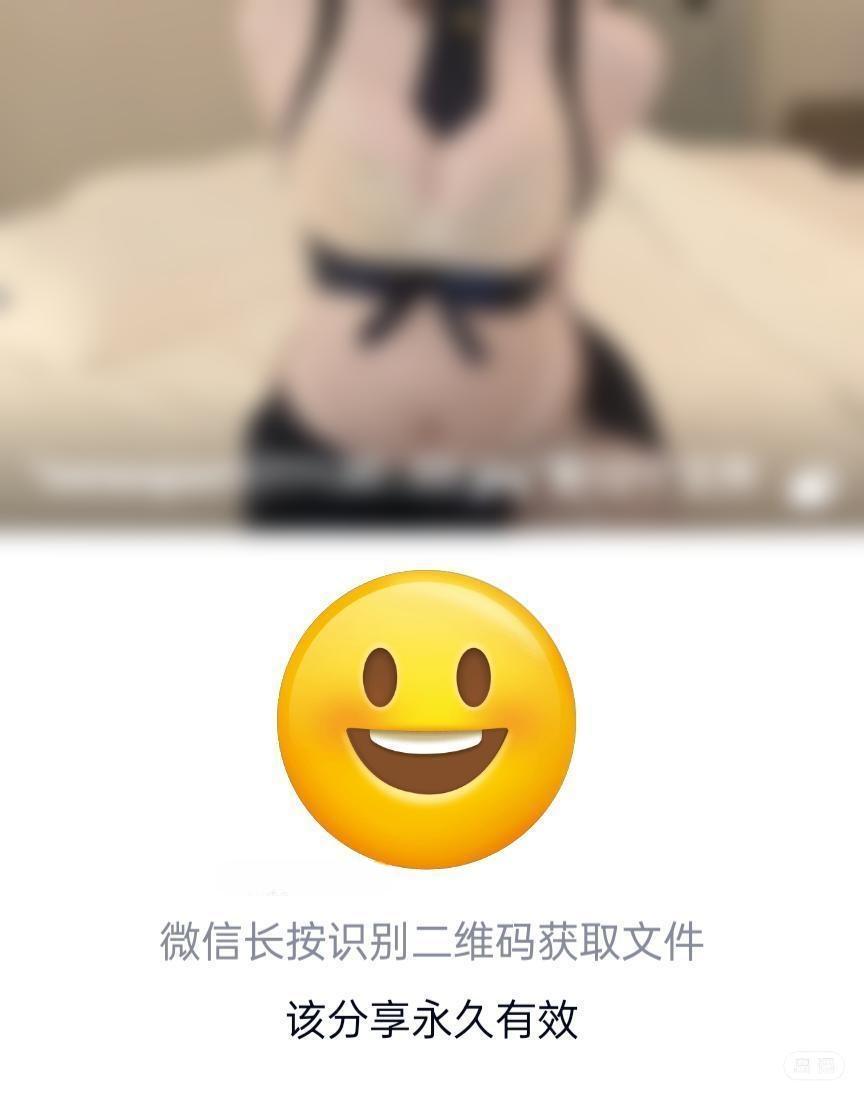 板栗饼 - 蕾丝边吊带丝袜女仆 第2张图片