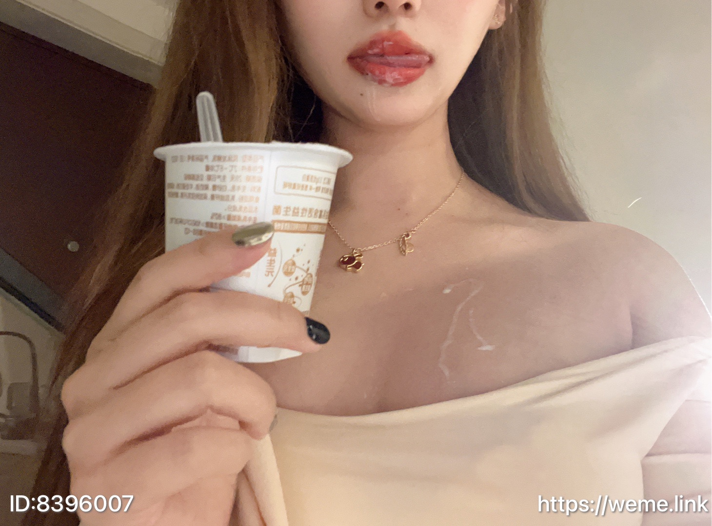 叶子姐姐 - 牛奶肉丝袜 第2张图片