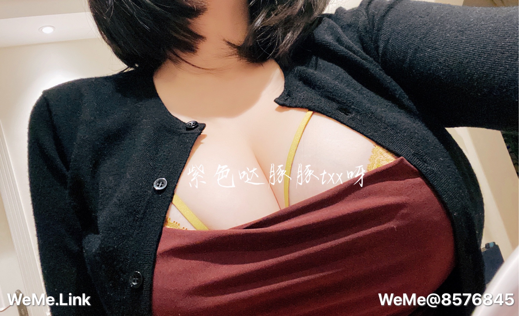童小芯 - 紫色束身爆乳 第7张图片