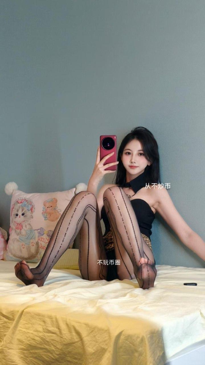 刘二萌 - 豹纹小套间 第5张图片