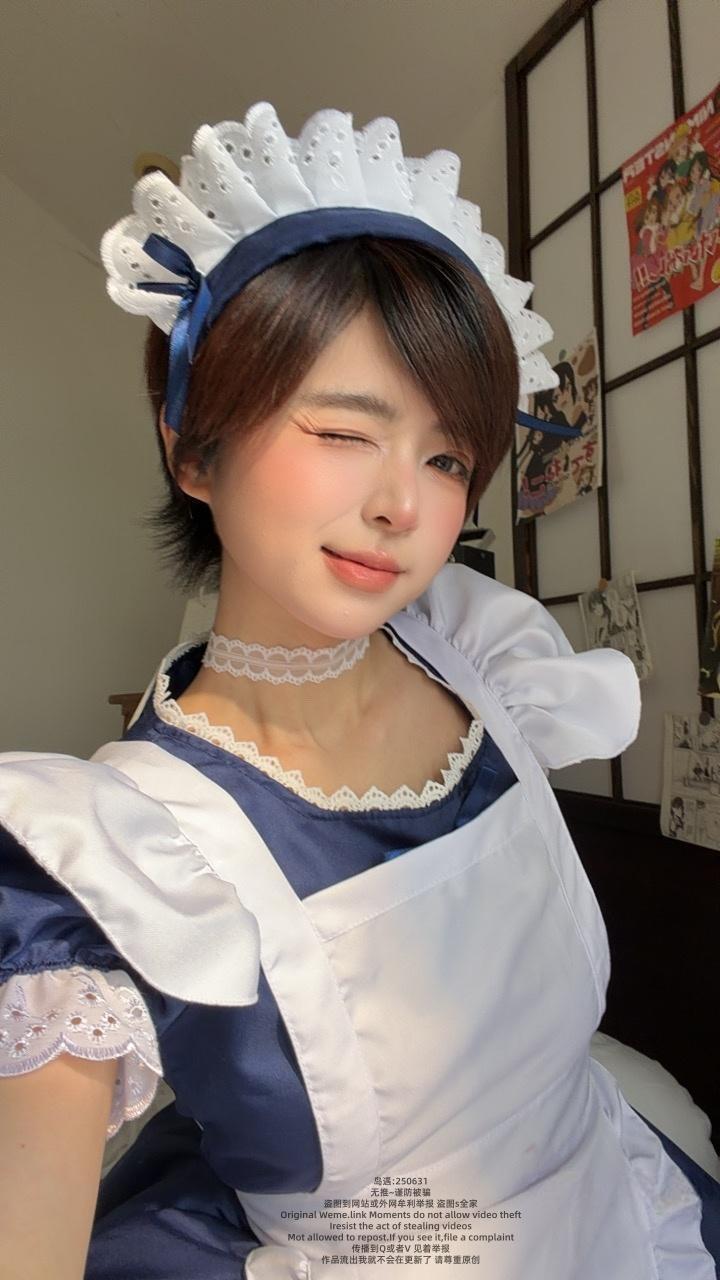 短发那只猫 - 日式白丝女仆 第17张图片