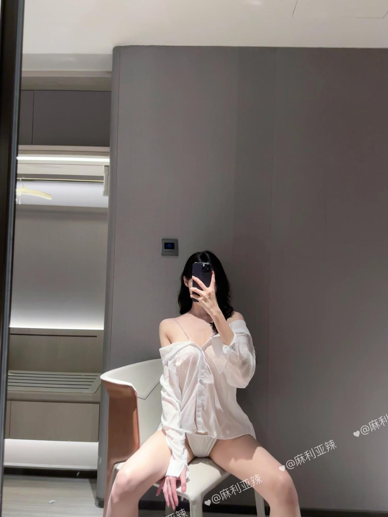 麻利亚辣 - 肉隐肉现 第11张图片